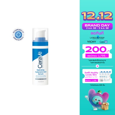 Cerave CeraVe Hydrating Hyaluronic Acid Serum 30ml