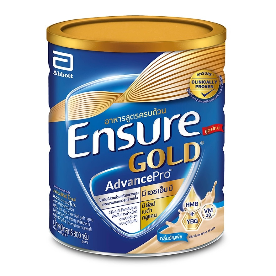 Ensure อาหารสูตรครบถ้วน เอนชัวร์  แอดวานซ์โปร กลิ่นธัญพืช 800 กรัม
