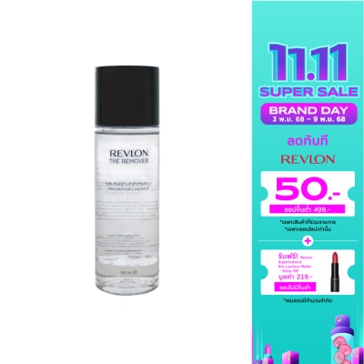 Revlon Revlon The Eye  Lip Makeup Remover 110ml.