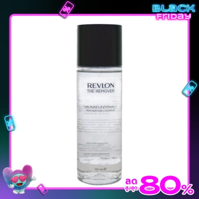 Revlon Revlon The Eye  Lip Makeup Remover 110ml.
