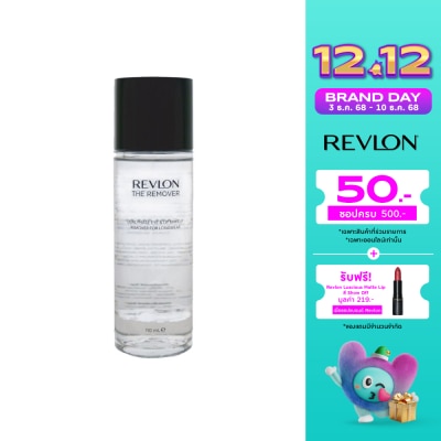 Revlon Revlon The Eye  Lip Makeup Remover 110ml.