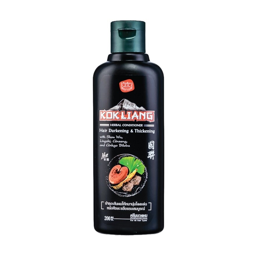 Kokliang Conditioner Hair Darkening  Thickening 200 Ml.