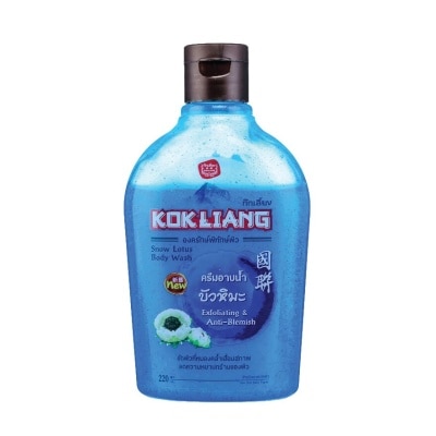 Kokliang - Kokliang Body Wash Snow Lotus 220 Ml. image