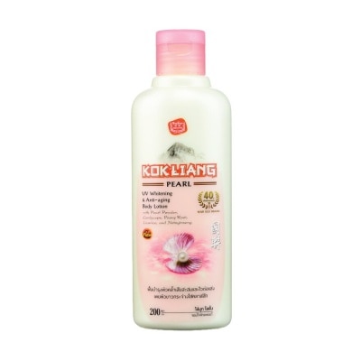 Kokliang Kokliang Body Lotion Pearl Whitening  Anti-Aging 200 Ml.