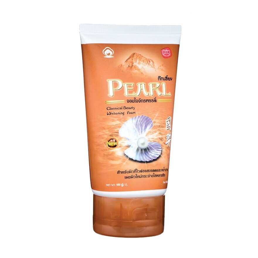 Kokliang Facial Foam Pearl Whitening 100 G.