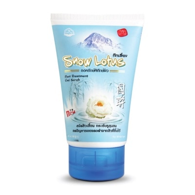 Kokliang - Kokliang Facial Gel Scrub Snow Lotus 100 G. image