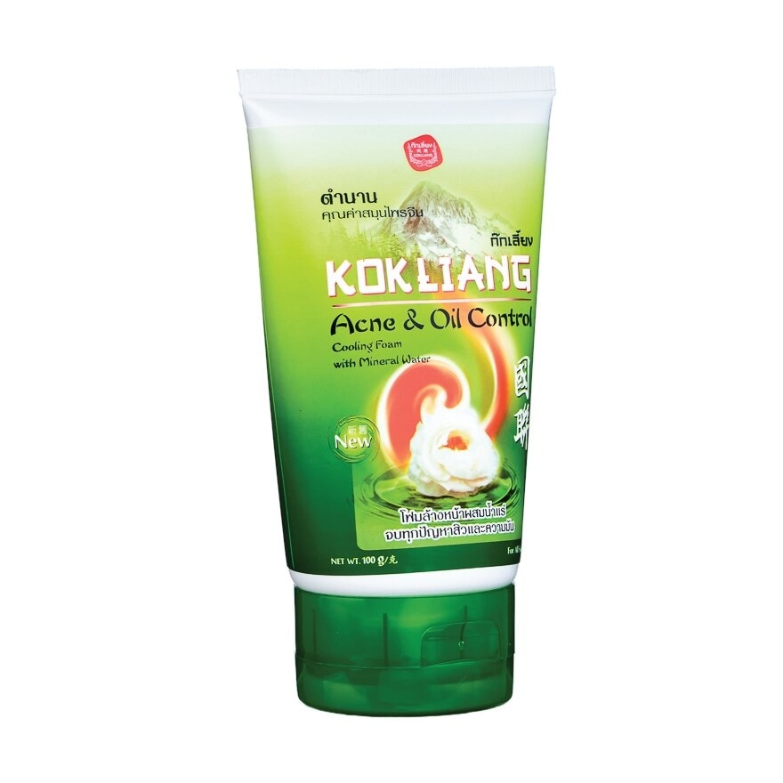 Kokliang Facial Foam Acne  Oil Control 100 G.