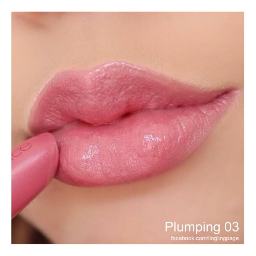 Catrice Loves Peta Plumping Lip Colour 13g. C03