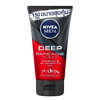 Nivea Nivea Men Mud Foam Deep Rapid Acne 150 G. ผู้ชาย โฟม สครับ ล้างหน้า