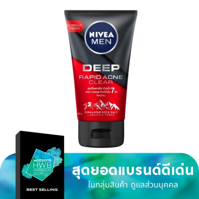 Nivea Nivea Men Mud Foam Deep Rapid Acne 100 G. ผู้ชาย โฟม สครับ ล้างหน้า