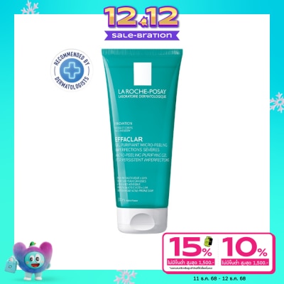 Laroche-Posay La Roche Posay EFFACLAR MICRO-PEELING PURIFYING GEL 200ML