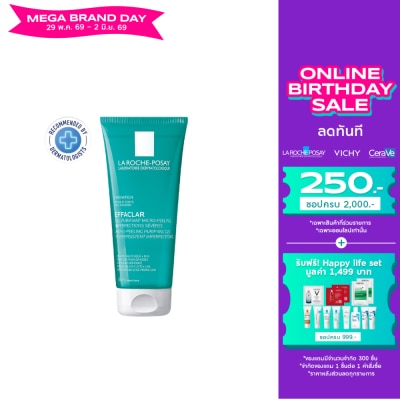 Laroche-Posay - La Roche Posay EFFACLAR MICRO-PEELING PURIFYING GEL 200ML