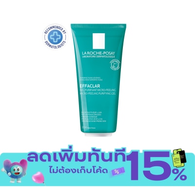 Laroche Posay Laroche Posay Effaclar ลาโรชโพเซย์ เอฟฟาคลาร์ ไมโคร พีลลิ่ง เพียวริฟายอิ้งเจล 200 มล. image