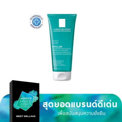 Laroche-Posay Laroche Posay Effaclar ลาโรชโพเซย์ เอฟฟาคลาร์ ไมโคร พีลลิ่ง เพียวริฟายอิ้งเจล 200 มล.