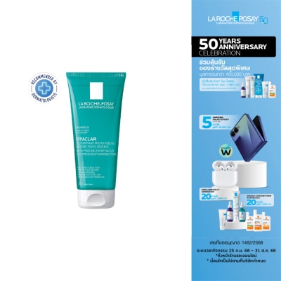 Laroche-Posay La Roche Posay EFFACLAR MICRO-PEELING PURIFYING GEL 200ML