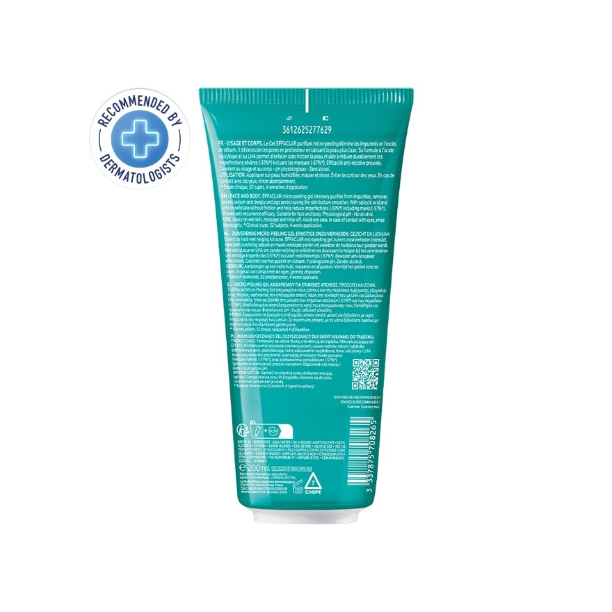 Laroche Posay Effaclar ลาโรชโพเซย์ เอฟฟาคลาร์ ไมโคร พีลลิ่ง เพียวริฟายอิ้งเจล 200 มล.