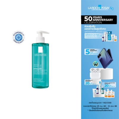 Laroche-Posay La Roche Posay EFFACLAR MICRO-PEELING PURIFYING GEL 400ML