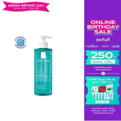 Laroche-Posay - La Roche Posay EFFACLAR MICRO-PEELING PURIFYING GEL 400ML