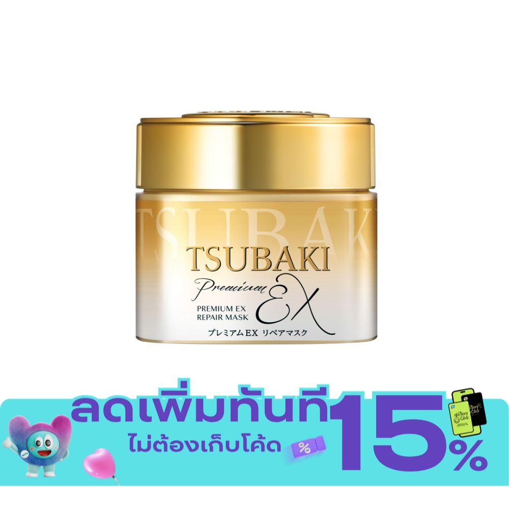 ซึบากิ พรีเมี่ยม อีเอ็กซ์ รีแพร์ มาส์ก 180 กรัม image