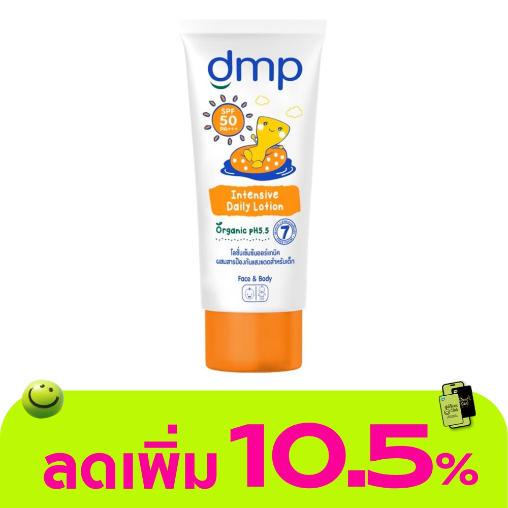 WTCTH-289230-front-Rw7zag9t-zoom