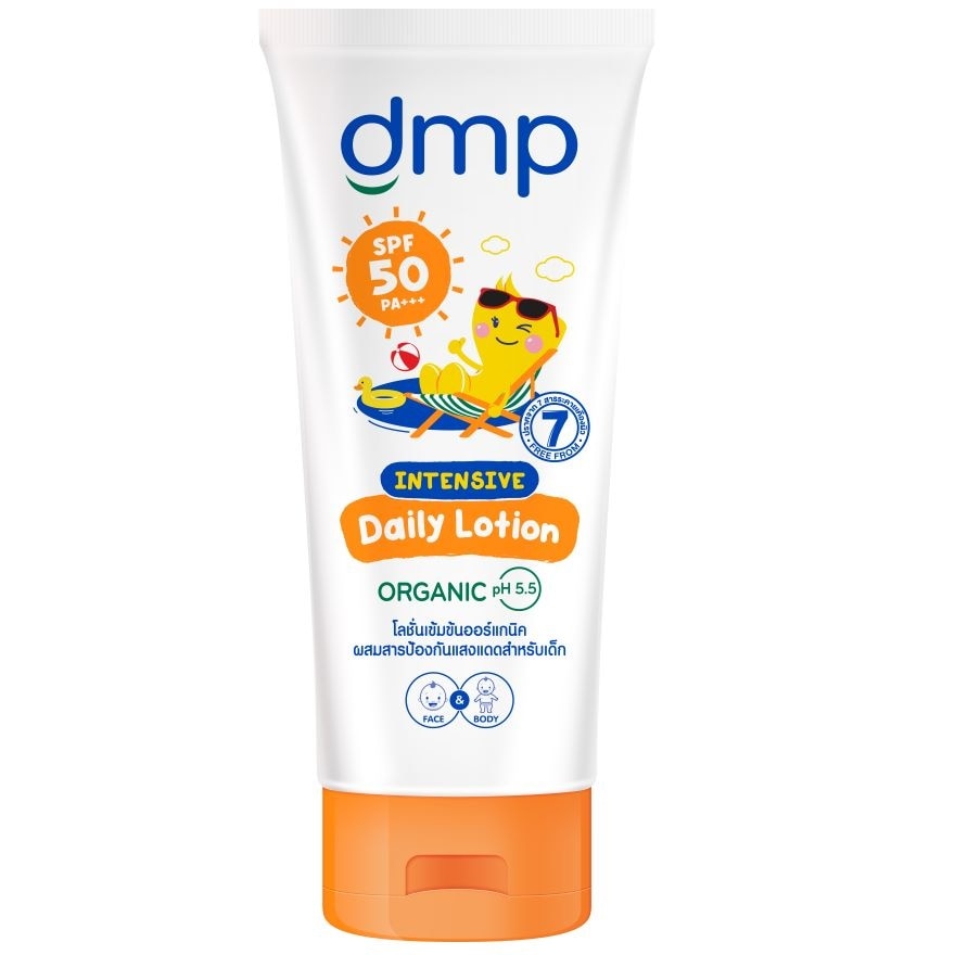 ดีเอ็มพี ออร์แกนิค พีเอช 5.5 อินเทนซีฟ เดลี่ โลชั่น เอสพีเอฟ50 PA+++ 180 มล.