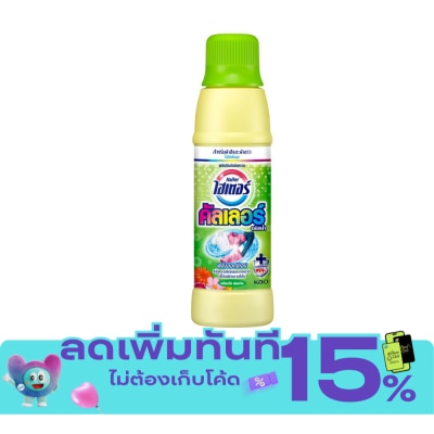 Haiter Haiter Bleach Color Liquid Sweet Floral Yellow 500 Ml. image