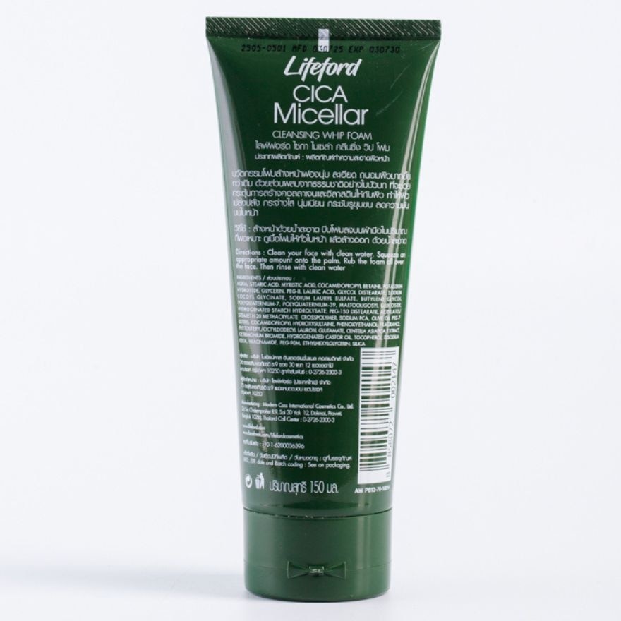 Lifeford Cica Micellar Cleansing Whip Foam 150 ml.