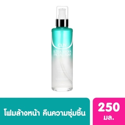 CLIV ซีแอลโฟร์ อัลตร้า ไฮดร้า เฟเชียล โฟม 250มล.