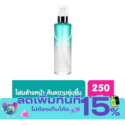 CLIV CLIV Ultra Hydra Facial Foam 250ml image