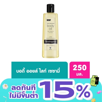 Neutrogena - Neutrogena Body Oil Light Sesame 250 Ml.
