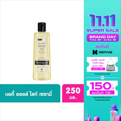 Neutrogena Neutrogena Body Oil Light Sesame 250 Ml.