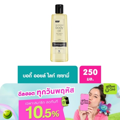 Neutrogena - Neutrogena Body Oil Light Sesame 250 Ml.