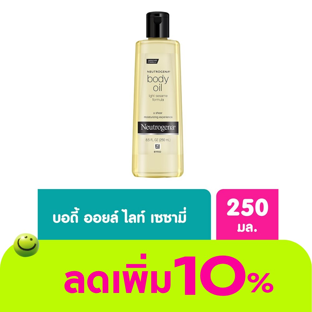 Neutrogena Body Oil Light Sesame 250 Ml.