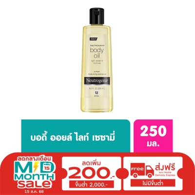 Neutrogena Neutrogena Body Oil Light Sesame 250 Ml.