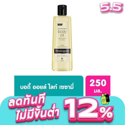 Neutrogena - Neutrogena Body Oil Light Sesame 250 Ml.