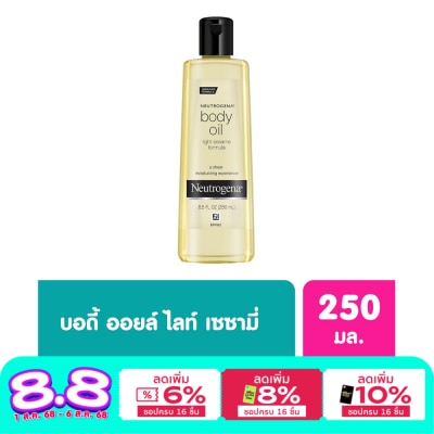 Neutrogena Neutrogena Body Oil Light Sesame 250 Ml.