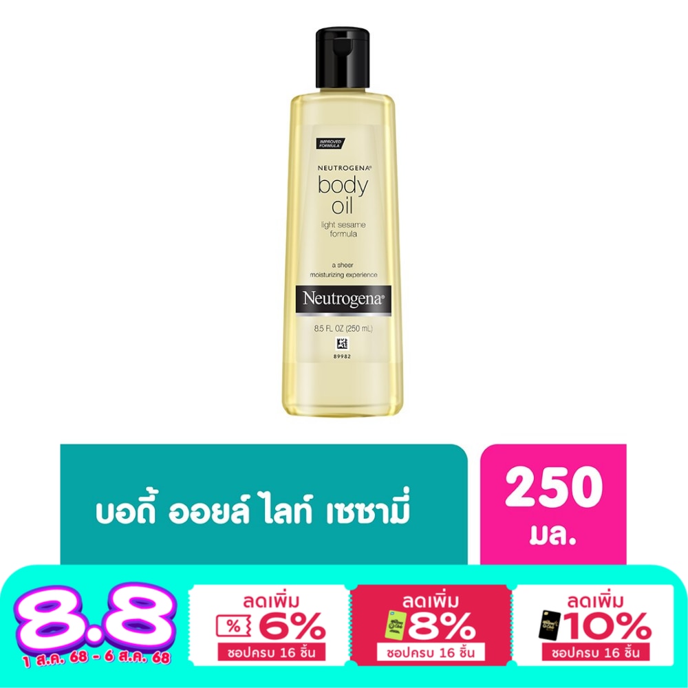 Neutrogena Body Oil Light Sesame 250 Ml.