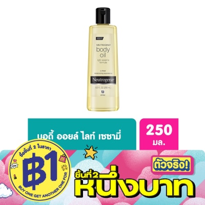 Neutrogena - Neutrogena Body Oil Light Sesame 250 Ml. image