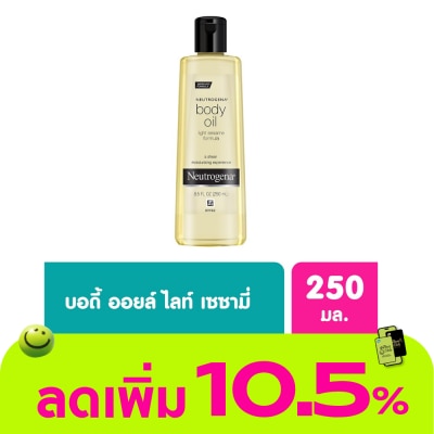 Neutrogena - Neutrogena Body Oil Light Sesame 250 Ml.
