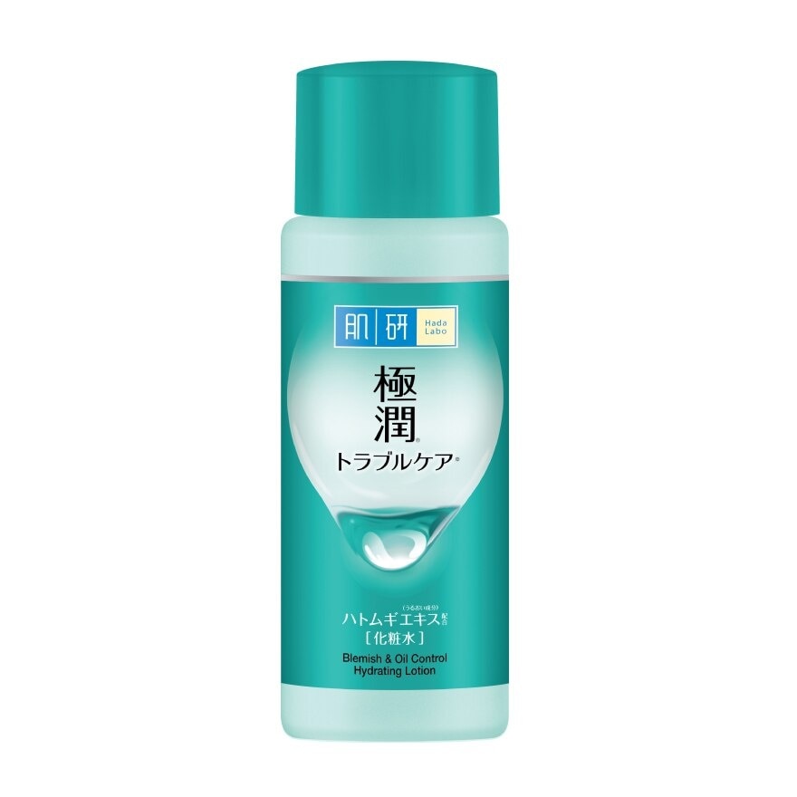 Hada Labo Blemish Oil Control Hydrating Lotion 30 Ml.