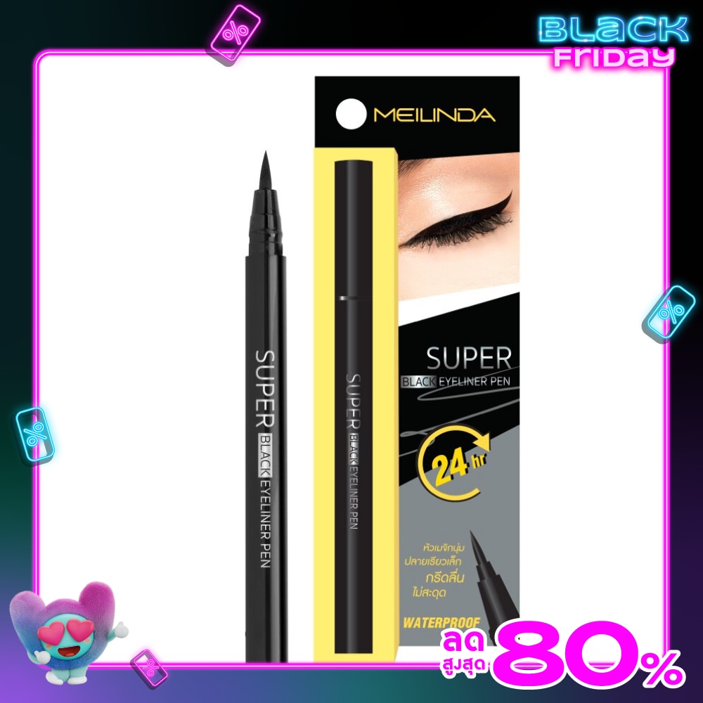 Meilinda Eyeliner Pen Super Black 0.7g.