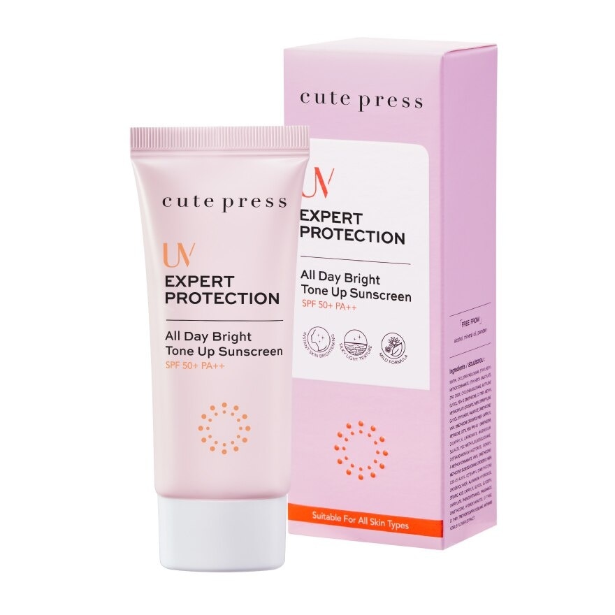 Cute Press UV Expert Protection All Day Bright Tone Up Sunscreen SPF50+ PA++ 30 G.