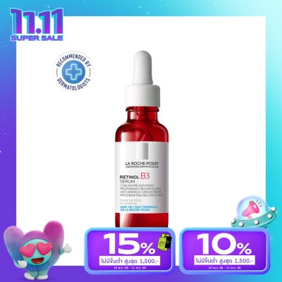 Laroche-Posay La Roche Posay Retinol B3 Serum 30 ml.