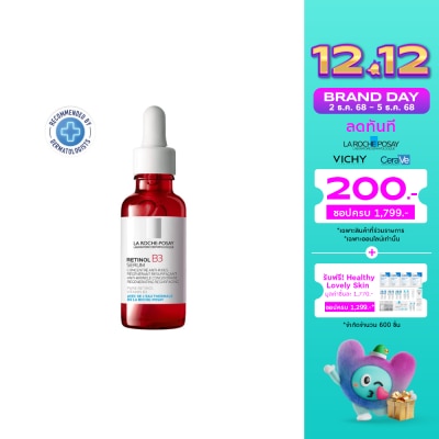 Laroche-Posay La Roche Posay Retinol B3 Serum 30 ml.