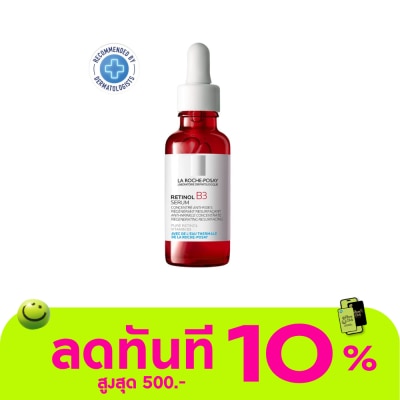 Laroche Posay La Roche Posay Retinol B3 Serum 30 ml. image