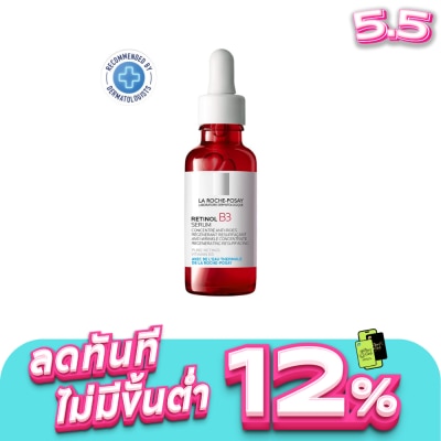 Laroche-Posay - La Roche Posay Retinol B3 Serum 30 ml.