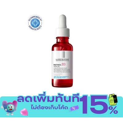 Laroche Posay La Roche Posay Retinol B3 Serum 30 ml. image
