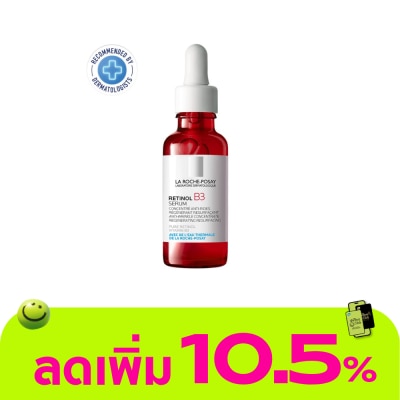 Laroche-Posay - La Roche Posay Retinol B3 Serum 30 ml.