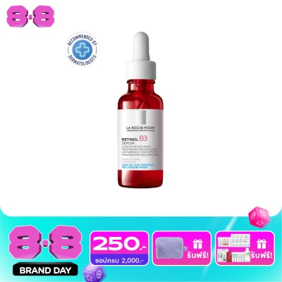 Laroche-Posay - La Roche Posay Retinol B3 Serum 30 ml. image