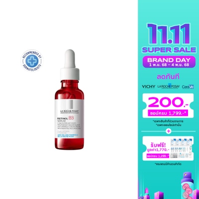 Laroche-Posay La Roche Posay Retinol B3 Serum 30 ml.